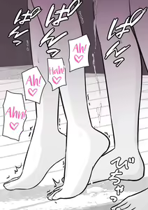 Page 143 of Danjoi 1:39 no Heikou Sekai wa Omoi no Hoka Futsuu | A Parallel World With a 1:39 Male to Female Ratio Is Unexpectedly Normal - preview thumbnail