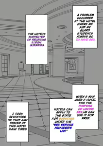 Page 149 of Danjoi 1:39 no Heikou Sekai wa Omoi no Hoka Futsuu | A Parallel World With a 1:39 Male to Female Ratio Is Unexpectedly Normal - preview thumbnail