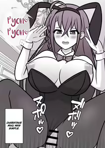 Page 171 of Danjoi 1:39 no Heikou Sekai wa Omoi no Hoka Futsuu | A Parallel World With a 1:39 Male to Female Ratio Is Unexpectedly Normal - preview thumbnail