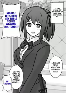 Page 191 of Danjoi 1:39 no Heikou Sekai wa Omoi no Hoka Futsuu | A Parallel World With a 1:39 Male to Female Ratio Is Unexpectedly Normal - preview thumbnail