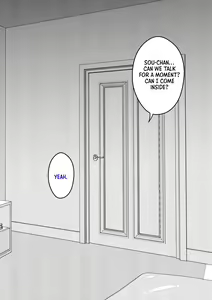 Page 211 of Danjoi 1:39 no Heikou Sekai wa Omoi no Hoka Futsuu | A Parallel World With a 1:39 Male to Female Ratio Is Unexpectedly Normal - preview thumbnail