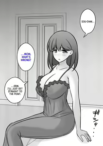 Page 212 of Danjoi 1:39 no Heikou Sekai wa Omoi no Hoka Futsuu | A Parallel World With a 1:39 Male to Female Ratio Is Unexpectedly Normal - preview thumbnail