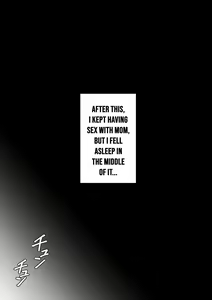 Page 223 of Danjoi 1:39 no Heikou Sekai wa Omoi no Hoka Futsuu | A Parallel World With a 1:39 Male to Female Ratio Is Unexpectedly Normal - preview thumbnail