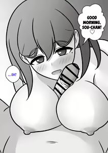 Page 224 of Danjoi 1:39 no Heikou Sekai wa Omoi no Hoka Futsuu | A Parallel World With a 1:39 Male to Female Ratio Is Unexpectedly Normal - preview thumbnail