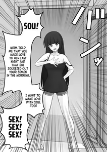 Page 228 of Danjoi 1:39 no Heikou Sekai wa Omoi no Hoka Futsuu | A Parallel World With a 1:39 Male to Female Ratio Is Unexpectedly Normal - preview thumbnail
