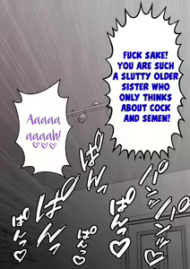 Page 236 of Danjoi 1:39 no Heikou Sekai wa Omoi no Hoka Futsuu | A Parallel World With a 1:39 Male to Female Ratio Is Unexpectedly Normal - preview thumbnail
