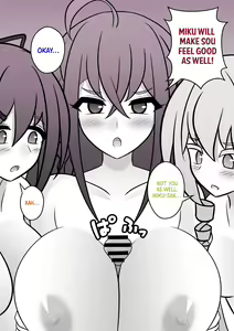 Page 299 of Danjoi 1:39 no Heikou Sekai wa Omoi no Hoka Futsuu | A Parallel World With a 1:39 Male to Female Ratio Is Unexpectedly Normal - preview thumbnail