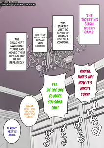 Page 326 of Danjoi 1:39 no Heikou Sekai wa Omoi no Hoka Futsuu | A Parallel World With a 1:39 Male to Female Ratio Is Unexpectedly Normal - preview thumbnail