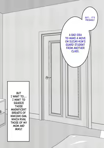Page 339 of Danjoi 1:39 no Heikou Sekai wa Omoi no Hoka Futsuu | A Parallel World With a 1:39 Male to Female Ratio Is Unexpectedly Normal - preview thumbnail