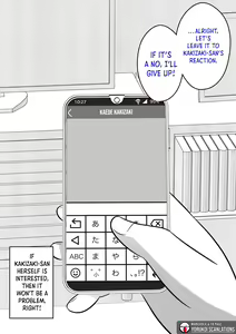 Page 340 of Danjoi 1:39 no Heikou Sekai wa Omoi no Hoka Futsuu | A Parallel World With a 1:39 Male to Female Ratio Is Unexpectedly Normal - preview thumbnail