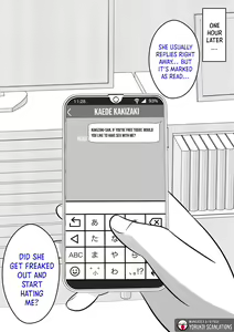 Page 342 of Danjoi 1:39 no Heikou Sekai wa Omoi no Hoka Futsuu | A Parallel World With a 1:39 Male to Female Ratio Is Unexpectedly Normal - preview thumbnail