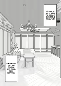 Page 347 of Danjoi 1:39 no Heikou Sekai wa Omoi no Hoka Futsuu | A Parallel World With a 1:39 Male to Female Ratio Is Unexpectedly Normal - preview thumbnail