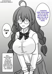 Page 427 of Danjoi 1:39 no Heikou Sekai wa Omoi no Hoka Futsuu | A Parallel World With a 1:39 Male to Female Ratio Is Unexpectedly Normal - preview thumbnail