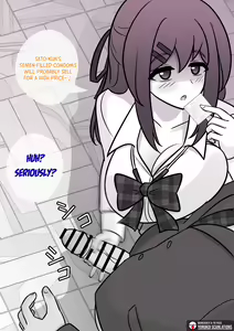 Page 447 of Danjoi 1:39 no Heikou Sekai wa Omoi no Hoka Futsuu | A Parallel World With a 1:39 Male to Female Ratio Is Unexpectedly Normal - preview thumbnail