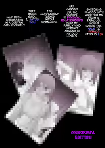 Page 45 of Danjoi 1:39 no Heikou Sekai wa Omoi no Hoka Futsuu | A Parallel World With a 1:39 Male to Female Ratio Is Unexpectedly Normal - preview thumbnail