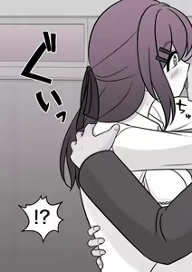 Page 454 of Danjoi 1:39 no Heikou Sekai wa Omoi no Hoka Futsuu | A Parallel World With a 1:39 Male to Female Ratio Is Unexpectedly Normal - preview thumbnail