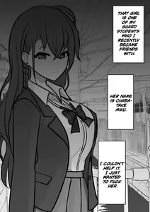 Page 46 of Danjoi 1:39 no Heikou Sekai wa Omoi no Hoka Futsuu | A Parallel World With a 1:39 Male to Female Ratio Is Unexpectedly Normal - preview thumbnail