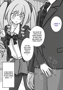 Page 463 of Danjoi 1:39 no Heikou Sekai wa Omoi no Hoka Futsuu | A Parallel World With a 1:39 Male to Female Ratio Is Unexpectedly Normal - preview thumbnail