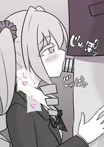 Page 466 of Danjoi 1:39 no Heikou Sekai wa Omoi no Hoka Futsuu | A Parallel World With a 1:39 Male to Female Ratio Is Unexpectedly Normal - preview thumbnail