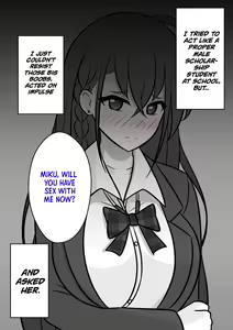 Page 47 of Danjoi 1:39 no Heikou Sekai wa Omoi no Hoka Futsuu | A Parallel World With a 1:39 Male to Female Ratio Is Unexpectedly Normal - preview thumbnail