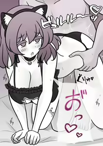 Page 484 of Danjoi 1:39 no Heikou Sekai wa Omoi no Hoka Futsuu | A Parallel World With a 1:39 Male to Female Ratio Is Unexpectedly Normal - preview thumbnail
