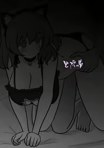 Page 485 of Danjoi 1:39 no Heikou Sekai wa Omoi no Hoka Futsuu | A Parallel World With a 1:39 Male to Female Ratio Is Unexpectedly Normal - preview thumbnail