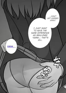Page 497 of Danjoi 1:39 no Heikou Sekai wa Omoi no Hoka Futsuu | A Parallel World With a 1:39 Male to Female Ratio Is Unexpectedly Normal - preview thumbnail