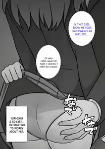 Page 498 of Danjoi 1:39 no Heikou Sekai wa Omoi no Hoka Futsuu | A Parallel World With a 1:39 Male to Female Ratio Is Unexpectedly Normal - preview thumbnail