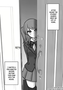Page 505 of Danjoi 1:39 no Heikou Sekai wa Omoi no Hoka Futsuu | A Parallel World With a 1:39 Male to Female Ratio Is Unexpectedly Normal - preview thumbnail