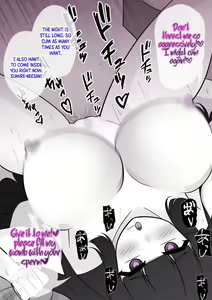 Page 571 of Danjoi 1:39 no Heikou Sekai wa Omoi no Hoka Futsuu | A Parallel World With a 1:39 Male to Female Ratio Is Unexpectedly Normal - preview thumbnail