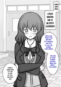 Page 693 of Danjoi 1:39 no Heikou Sekai wa Omoi no Hoka Futsuu | A Parallel World With a 1:39 Male to Female Ratio Is Unexpectedly Normal - preview thumbnail