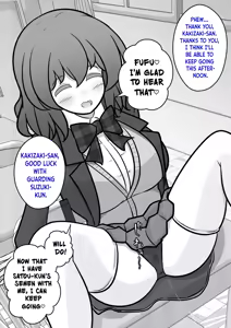 Page 705 of Danjoi 1:39 no Heikou Sekai wa Omoi no Hoka Futsuu | A Parallel World With a 1:39 Male to Female Ratio Is Unexpectedly Normal - preview thumbnail