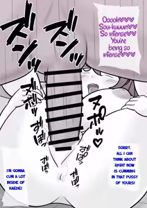 Page 715 of Danjoi 1:39 no Heikou Sekai wa Omoi no Hoka Futsuu | A Parallel World With a 1:39 Male to Female Ratio Is Unexpectedly Normal - preview thumbnail