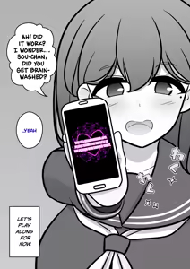 Page 775 of Danjoi 1:39 no Heikou Sekai wa Omoi no Hoka Futsuu | A Parallel World With a 1:39 Male to Female Ratio Is Unexpectedly Normal - preview thumbnail
