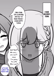 Page 814 of Danjoi 1:39 no Heikou Sekai wa Omoi no Hoka Futsuu | A Parallel World With a 1:39 Male to Female Ratio Is Unexpectedly Normal - preview thumbnail