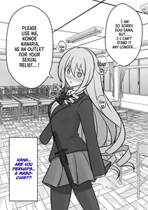Page 82 of Danjoi 1:39 no Heikou Sekai wa Omoi no Hoka Futsuu | A Parallel World With a 1:39 Male to Female Ratio Is Unexpectedly Normal - preview thumbnail