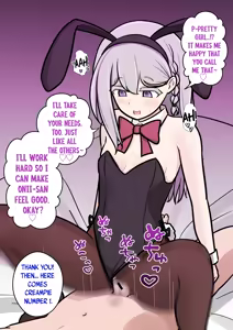 Page 848 of Danjoi 1:39 no Heikou Sekai wa Omoi no Hoka Futsuu | A Parallel World With a 1:39 Male to Female Ratio Is Unexpectedly Normal - preview thumbnail