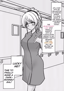 Page 862 of Danjoi 1:39 no Heikou Sekai wa Omoi no Hoka Futsuu | A Parallel World With a 1:39 Male to Female Ratio Is Unexpectedly Normal - preview thumbnail