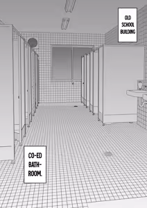 Page 932 of Danjoi 1:39 no Heikou Sekai wa Omoi no Hoka Futsuu | A Parallel World With a 1:39 Male to Female Ratio Is Unexpectedly Normal - preview thumbnail