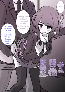 Page 935 of Danjoi 1:39 no Heikou Sekai wa Omoi no Hoka Futsuu | A Parallel World With a 1:39 Male to Female Ratio Is Unexpectedly Normal - preview thumbnail