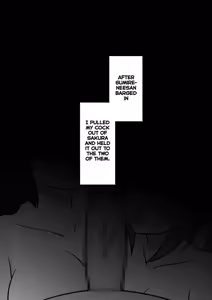 Page 960 of Danjoi 1:39 no Heikou Sekai wa Omoi no Hoka Futsuu | A Parallel World With a 1:39 Male to Female Ratio Is Unexpectedly Normal - preview thumbnail