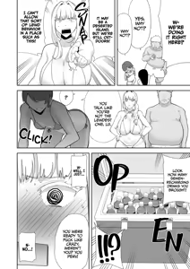 Page 209 of The Seika Girls and the School-Sanctioned Gigolo 1-6 (uncensored) - preview thumbnail