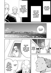 Page 261 of The Seika Girls and the School-Sanctioned Gigolo 1-6 (uncensored) - preview thumbnail
