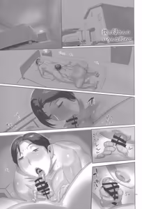 Page 2 of Boku to Kaa-san no Ironna Hajimete | 나와 엄마의 이런저런 처음 - preview thumbnail