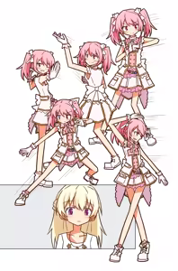 Page 1706 of ことかす - preview thumbnail