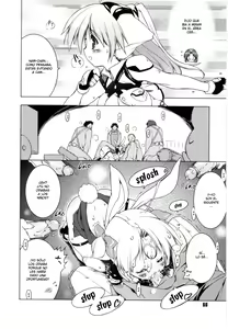 Page 12 of Newmanoid Cam Ch. 13 - preview thumbnail