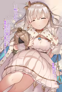 Page 24 of FGO Anastasia_Nikolaevna - preview thumbnail