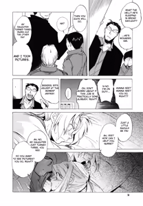 Page 14 of ED x WIN - preview thumbnail