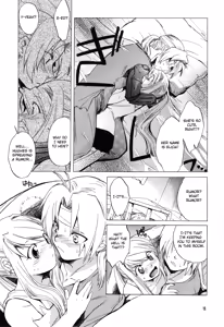 Page 15 of ED x WIN - preview thumbnail