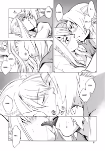 Page 17 of ED x WIN - preview thumbnail